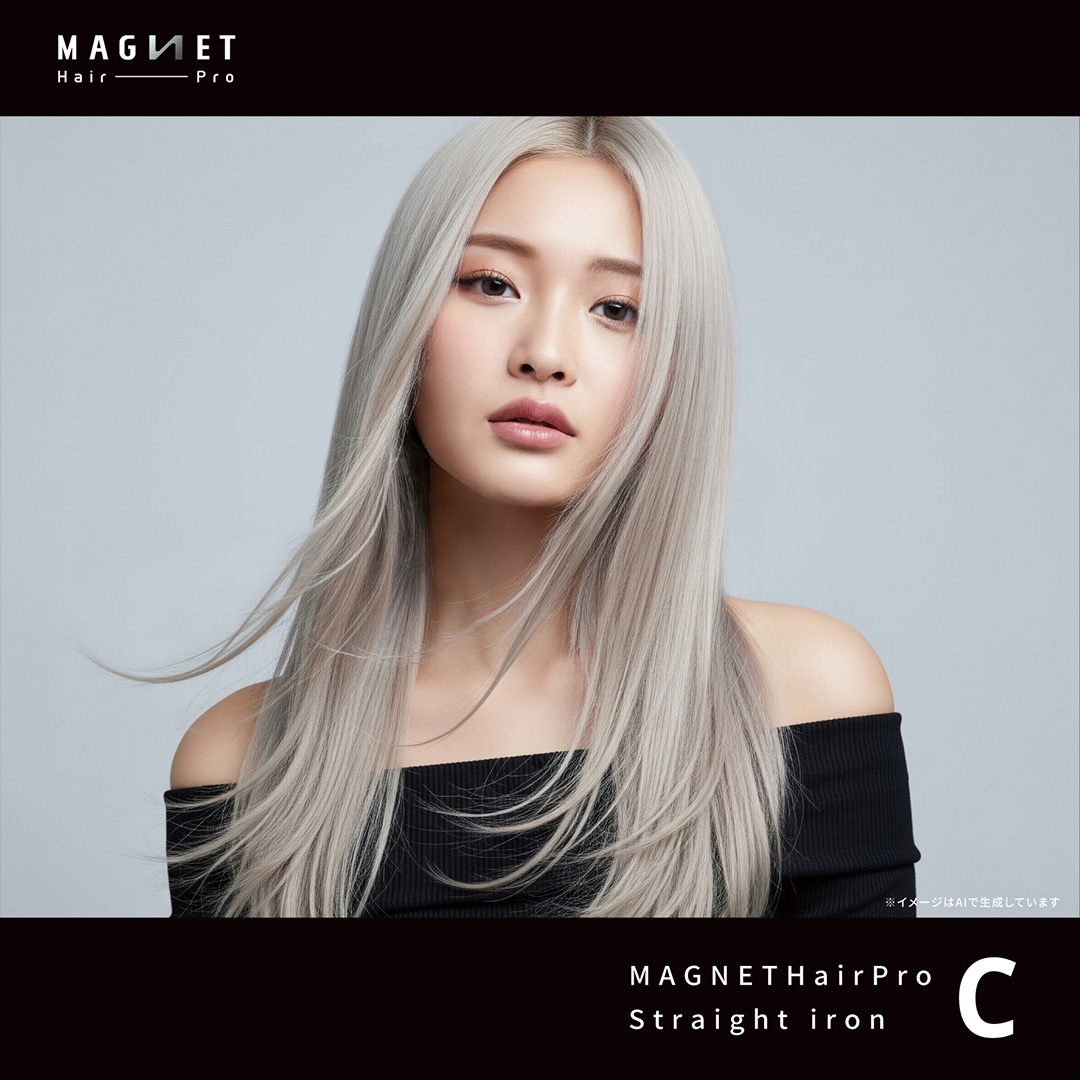 MAGNETHairPro（マグネットヘアプロ） 公式店 ストレートアイロン C