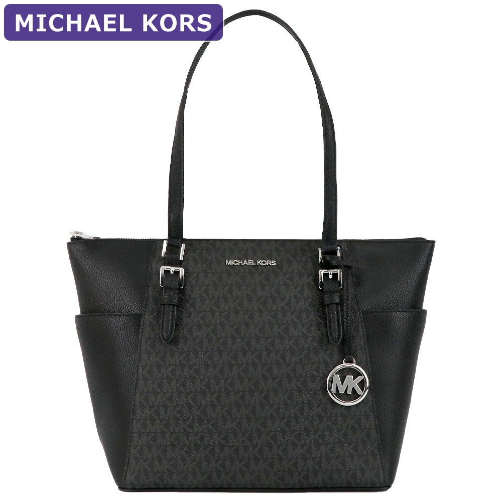 MICHAEL KORS（マイケルコース） バッグ トートバッグ 35T0GCFT3B