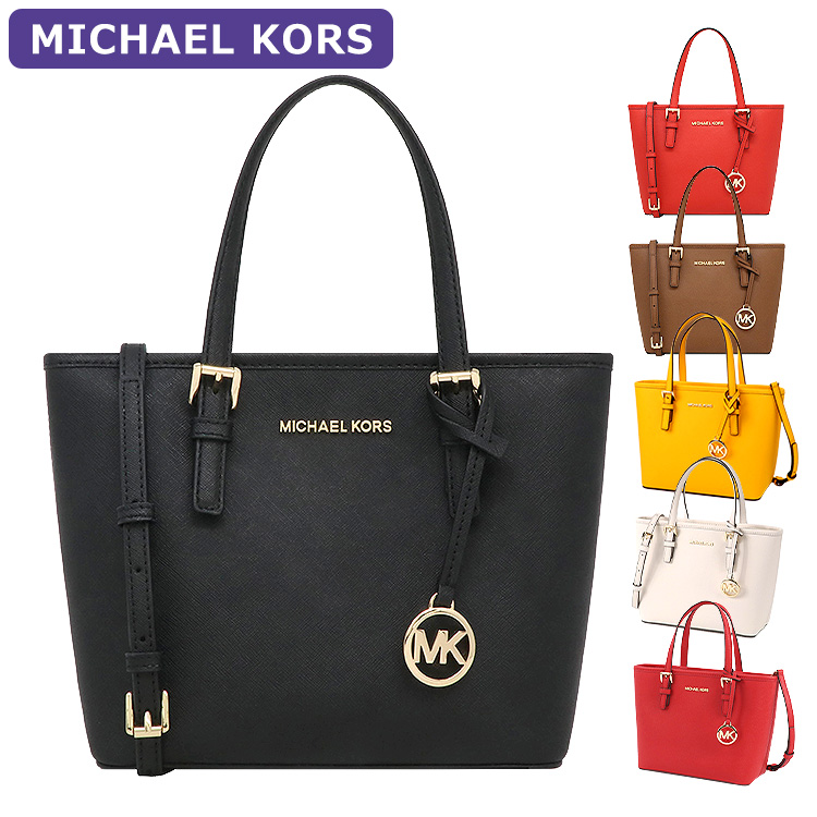 MICHAEL KORS（マイケルコース） バッグ トートバッグ 35T9GTVT0L