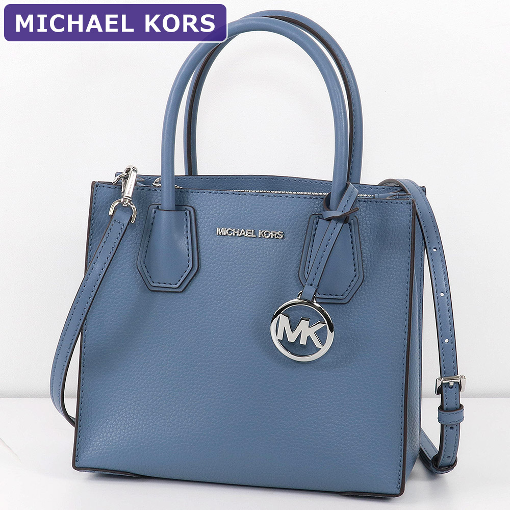 MICHAEL KORS（マイケルコース） バッグ ショルダーバッグ 35F3SM9M2L