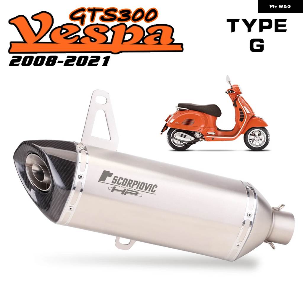ベスパgts250 マフラー（バイク） | 車、バイク、自転車 のおすすめ
