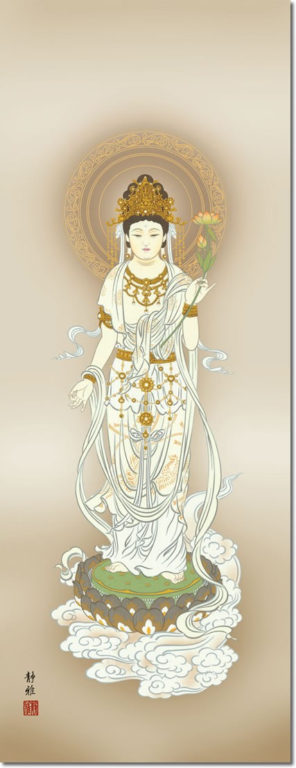 掛け軸-白衣観音[聖観音]／阿部 静雅（小さい尺三）法事・法要・供養