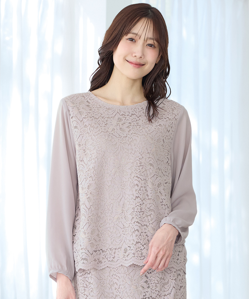 ハニーズ Yahoo!店 - カテゴリ｜Yahoo!ショッピング