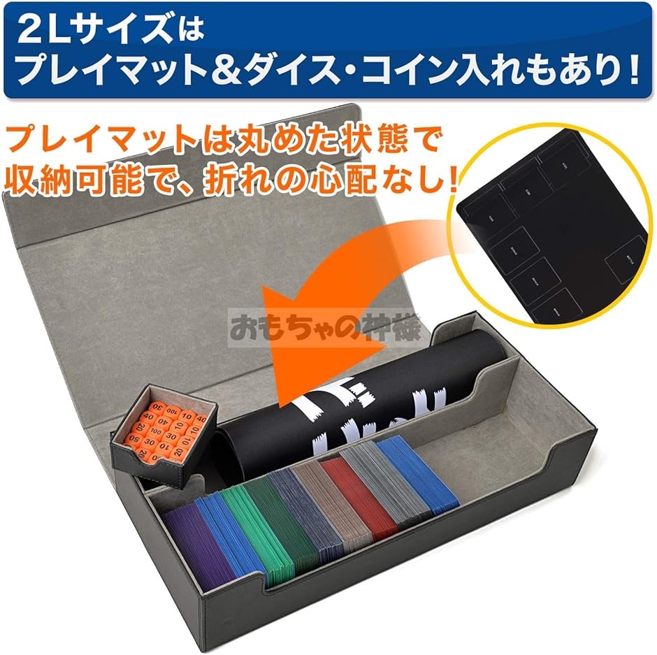 トレカ デッキケース カードケース レザー ホルダー ストレージ S