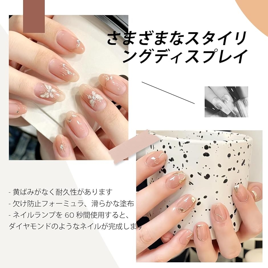ジェルネイル ピュアカラージェル 単色 ジェルネイルポリッシュ 8ml UV