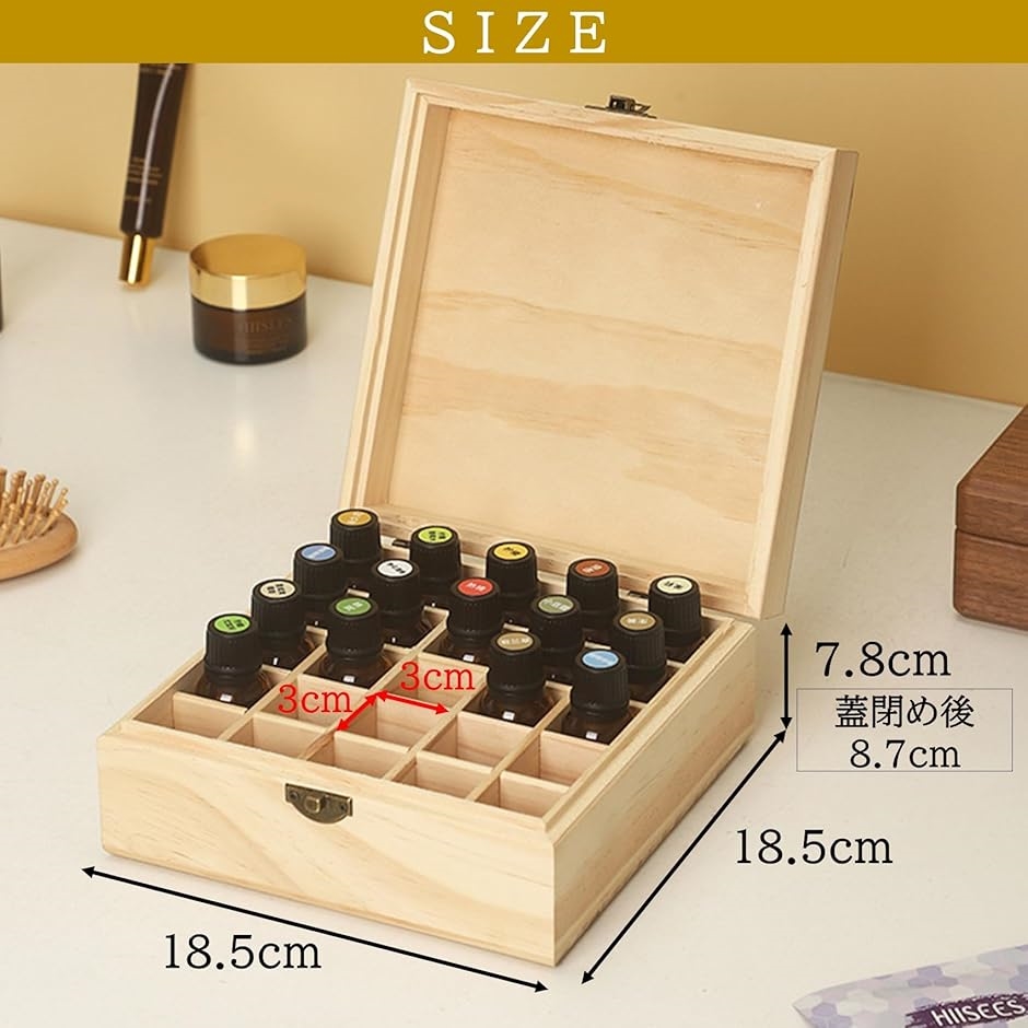 エッセンシャルオイル 収納ケース 木製 アロマオイル 収納ボックス 木