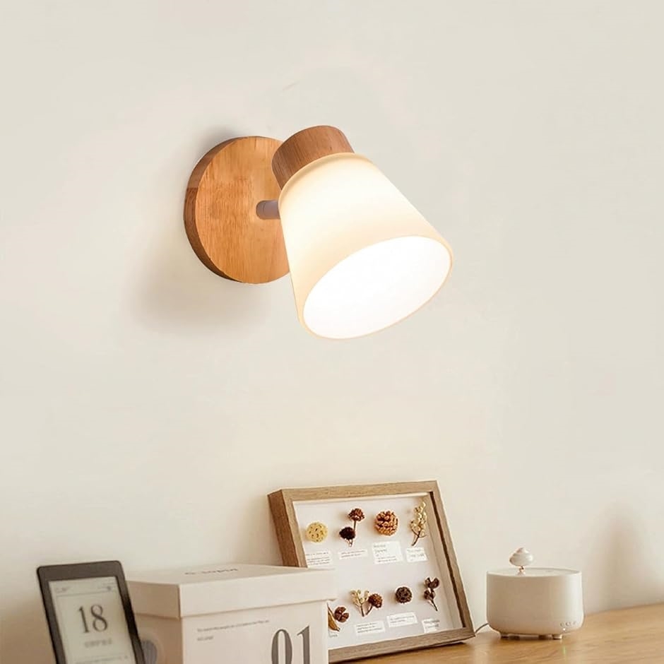 KY LEE ウォールライト 壁掛けランプ 照明器具 ブラケット