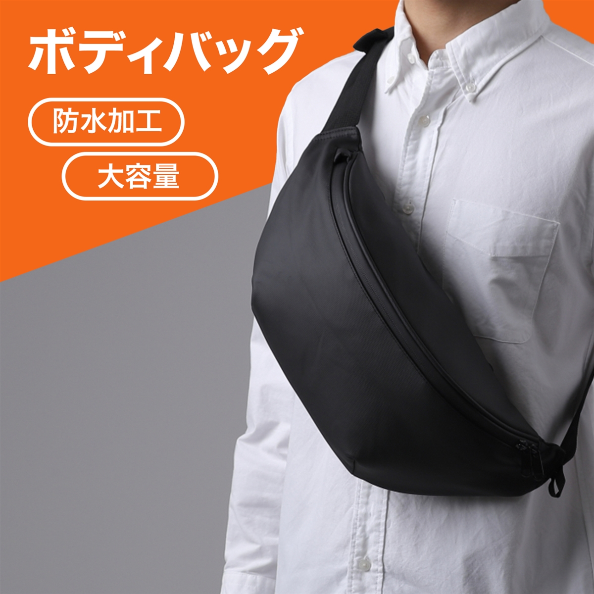 Calches ボディバッグ ショルダーバッグ ウエストポーチ 防水 高耐久