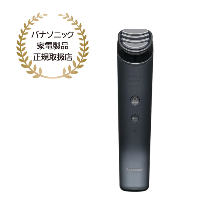 Panasonic バイタリフト RF VITALIFT 美顔器 Panasonic バイタリフトRF