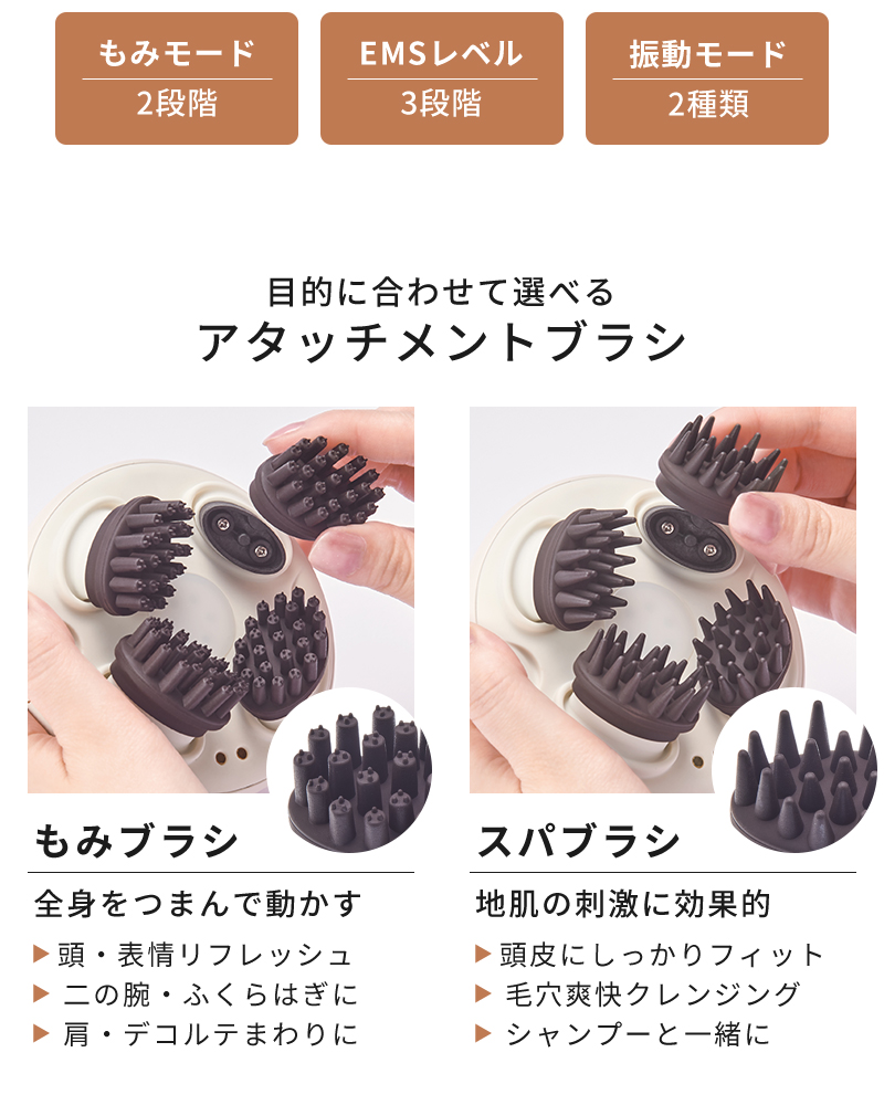 FESTINO（フェスティノ） ヘッドスパ 電動 充電式 EMSヘッドスパ