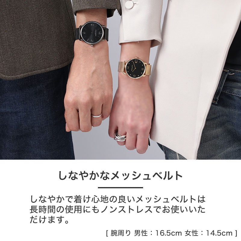 当店限定 ペア】ペアウォッチ コーチ 腕時計 COACH 時計 メンズ