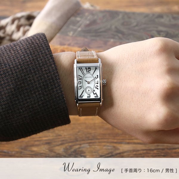 HAMILTON（ハミルトン） アードモア 腕時計 時計 Ardmore メンズ