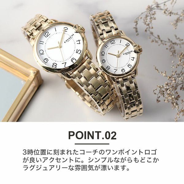 COACH（コーチ） 腕時計 レディース ブランド 時計 女性 恋人 彼女 妻