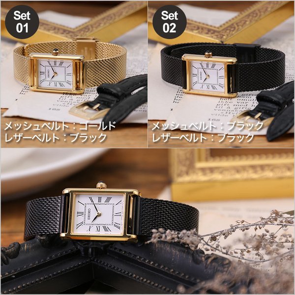 SEIKO（セイコー） 腕時計 時計 レディース レトロ アンティーク