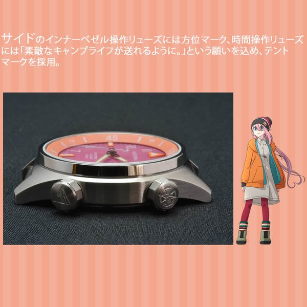 KENTEX（ケンテックス） 選べる3モデル ゆるキャン×KENTEX コラボ