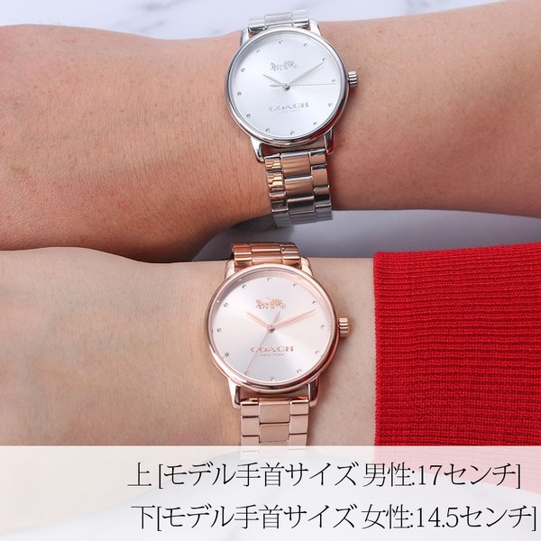 COACH（コーチ） ペアウォッチ 腕時計 時計 時計 コーチ時計 コーチ