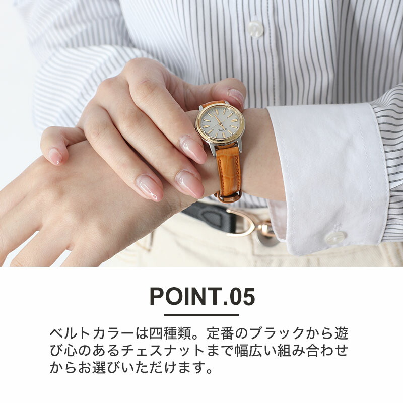 当店限定 レトロ 電波ソーラー腕時計】 SEIKO セイコー 腕時計 時計