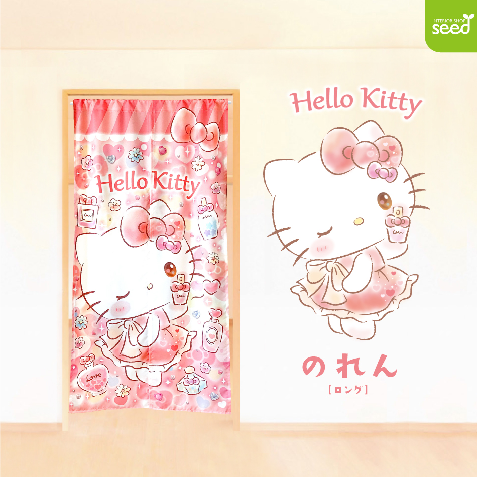 ハローキティ のれん キラキラショップ 85×150cm : インテリアショップ
