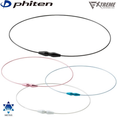 Phiten（ファイテン） RAKUWAネックレス EXTREME ワイヤーシングル 全4
