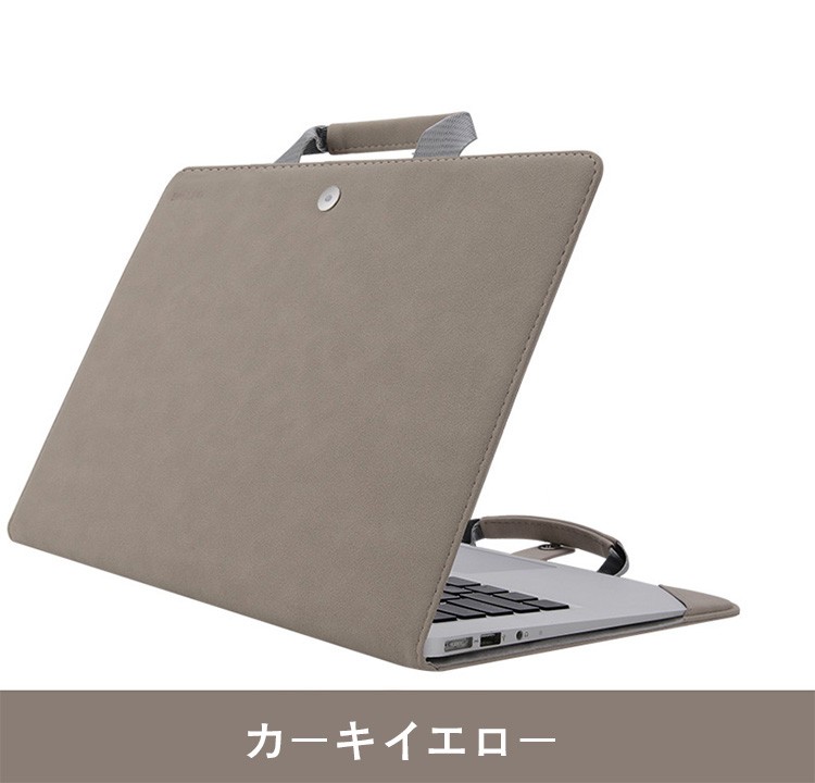 MacBook Air ケース (13.3/13.6インチ) カバー M2 M1 おしゃれ 手提げ