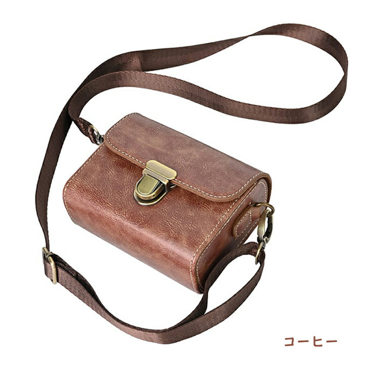 Kodak PIXPRO C1 ケース FZ55 / FZ45 WPZ2 カバー ショルダー