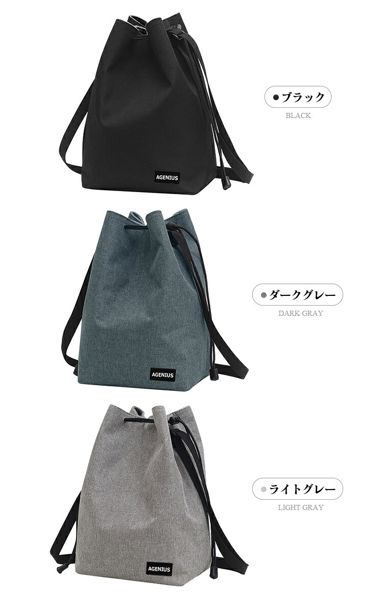 SONY α6700 ILCE-6700 一眼レフ カメラバッグ 巾着 ショルダー