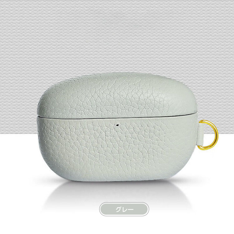 SONY WF-1000XM5 ケース PUレザー カバー 充電穴付き ストラップ付き