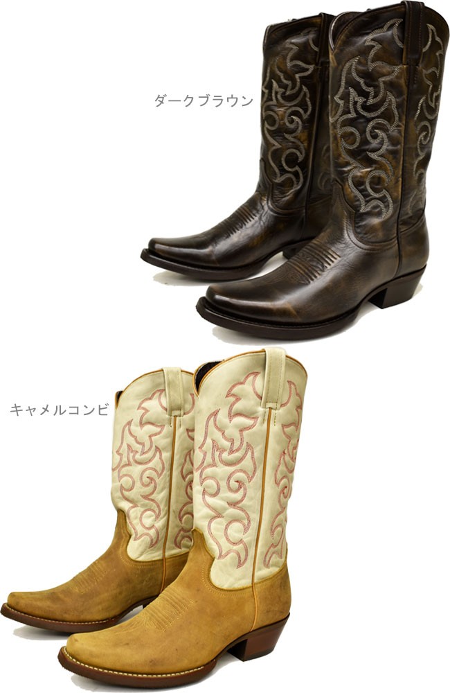 カボルカ ウエスタンブーツ Caborca 本革 レザー刺繍 ロング メキシコ