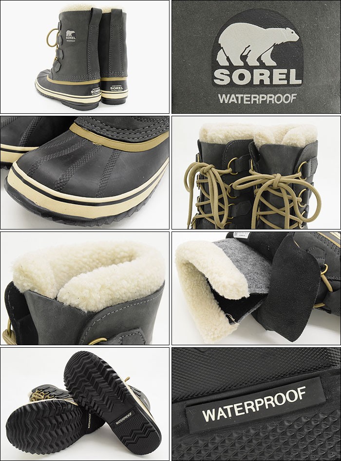 SOREL（ソレル） ブーツ レディース 女性用 1964 パック 2 Coal