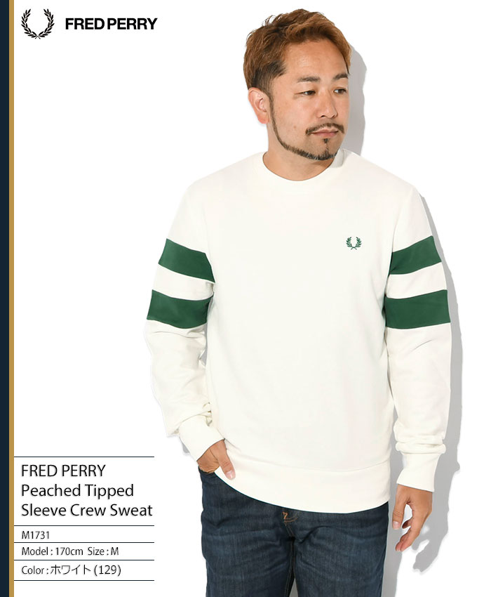 FRED PERRY（フレッドペリー） トレーナー メンズ ピーチド ティップド