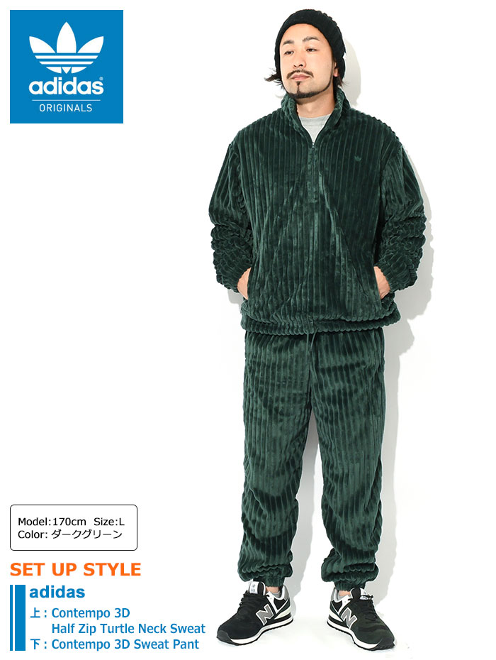 adidas Originals アディダス トレーナー メンズ コンテンポ 3D ハーフ