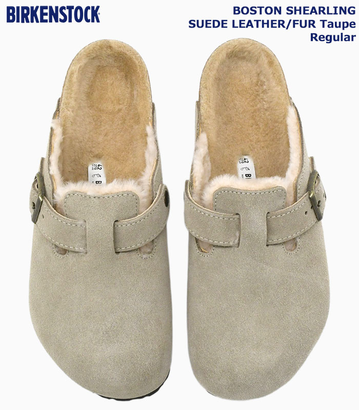 BIRKENSTOCK（ビルケンシュトック） サンダル メンズ 男性用 ボストン