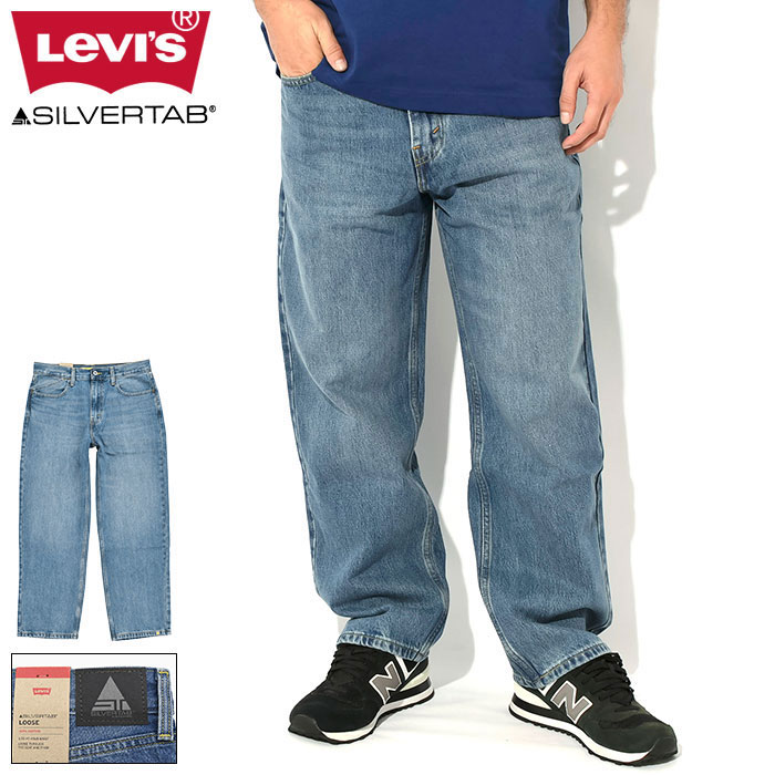 SILVER TAB リーバイス パンツ Levis メンズ シルバータブ ルーズ