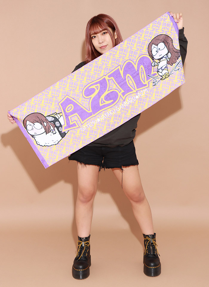 HTML03 HTML ZERO3×STARDOM AZM コラボ タオル ( スターダム AZM THGA