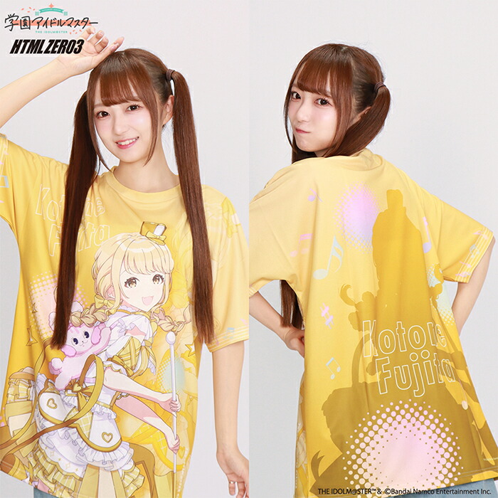 HTML03 3月入荷予定 エイチティエムエル ゼロスリー Tシャツ 半袖 HTML