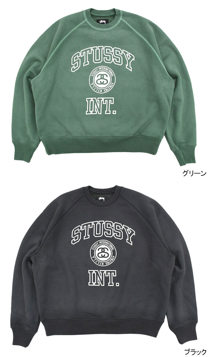 STUSSY（ステューシー） トレーナー メンズ Overlock Varsity Raglan