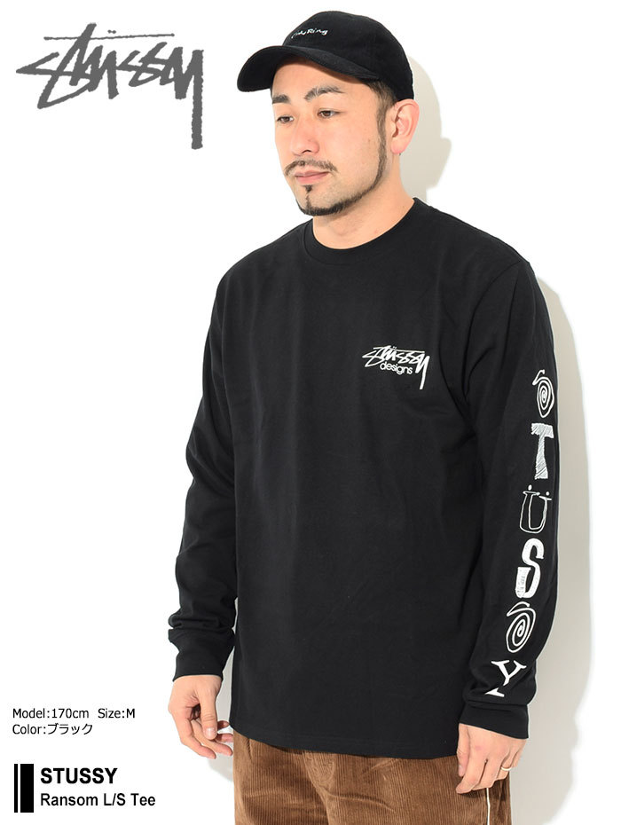 STUSSY（ステューシー） ロンT Tシャツ 長袖 メンズ & レディース