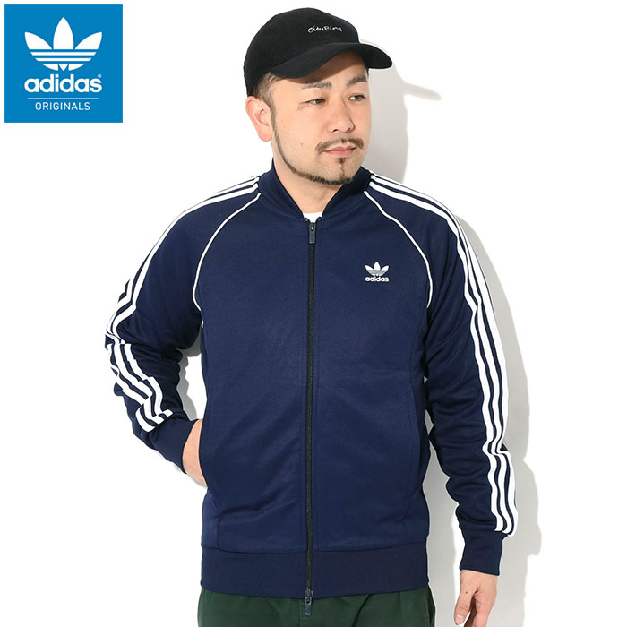 adidas Originals アディダス ジャージー ジャケット メンズ