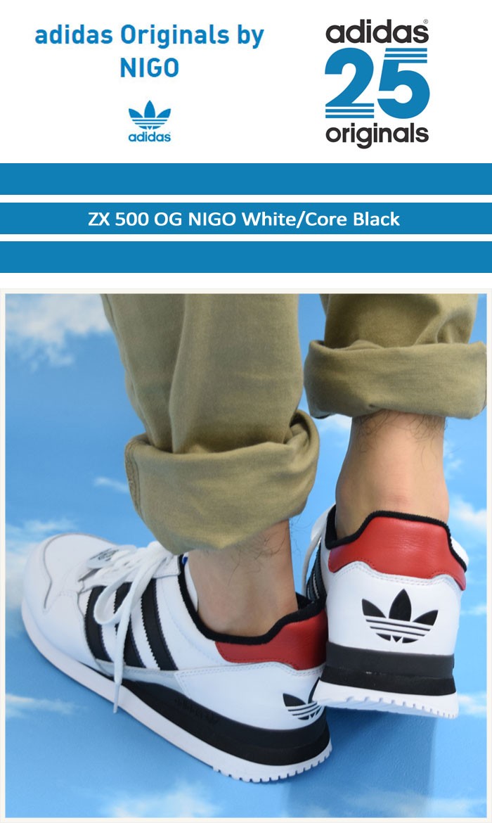 adidas Originals アディダス オリジナルス×NIGO by NIGO スニーカー