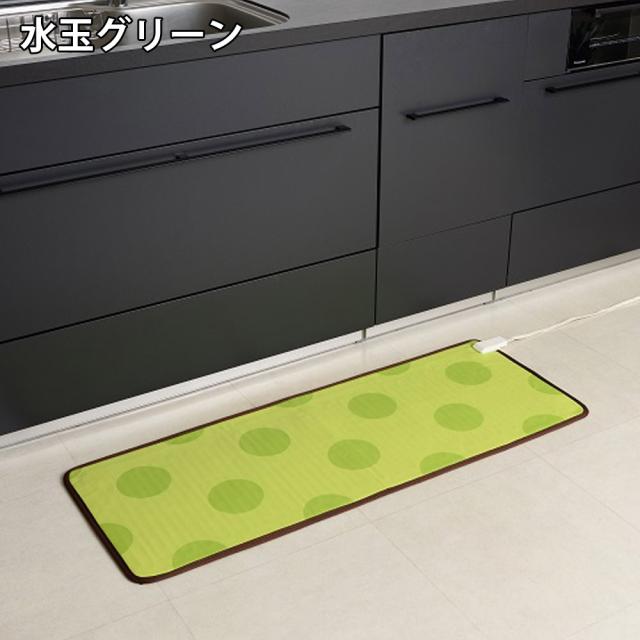 ワタナベ工業 ホットキッチンマット 45×120cm ホットマット WKM-4512