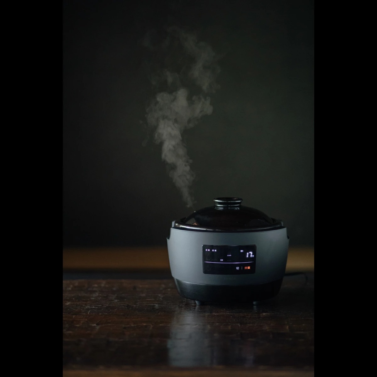 長谷園 公式 かまどさん電気 伊賀焼 シロカ かまどさん 炊飯器 土鍋