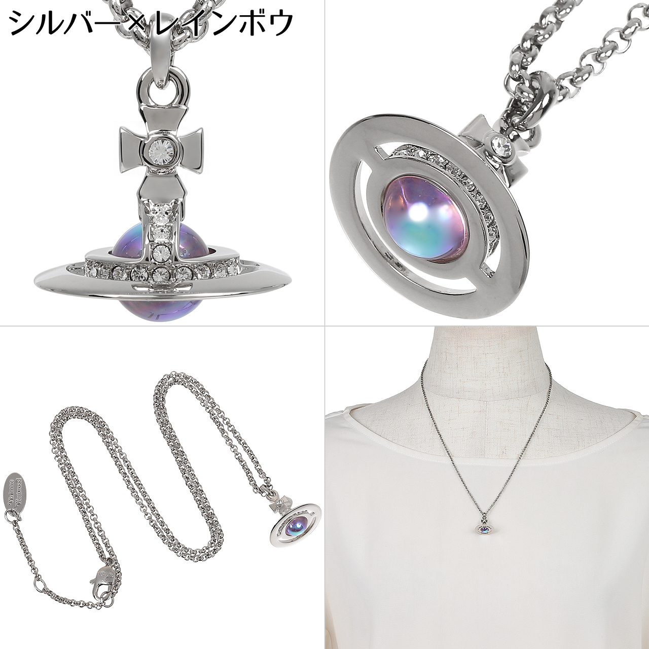 Vivienne Westwood（ヴィヴィアンウエストウッド） ネックレス プチ