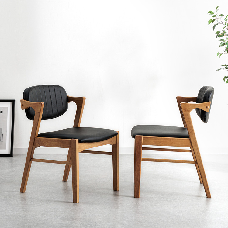 ダイニングチェア 2脚セット 北欧 肘付き 小肘タイプ おしゃれ 椅子