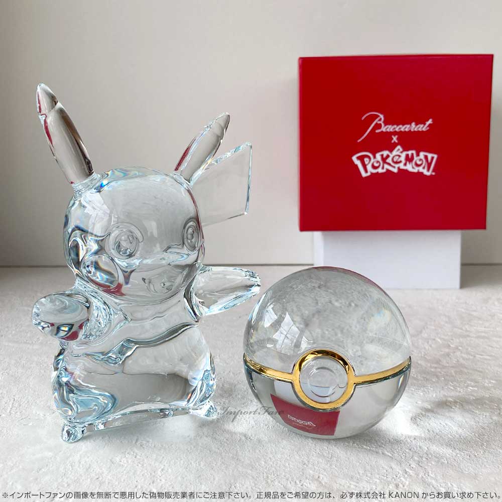 バカラ（Baccarat） ポケモンコレクション モンスターボール クリア