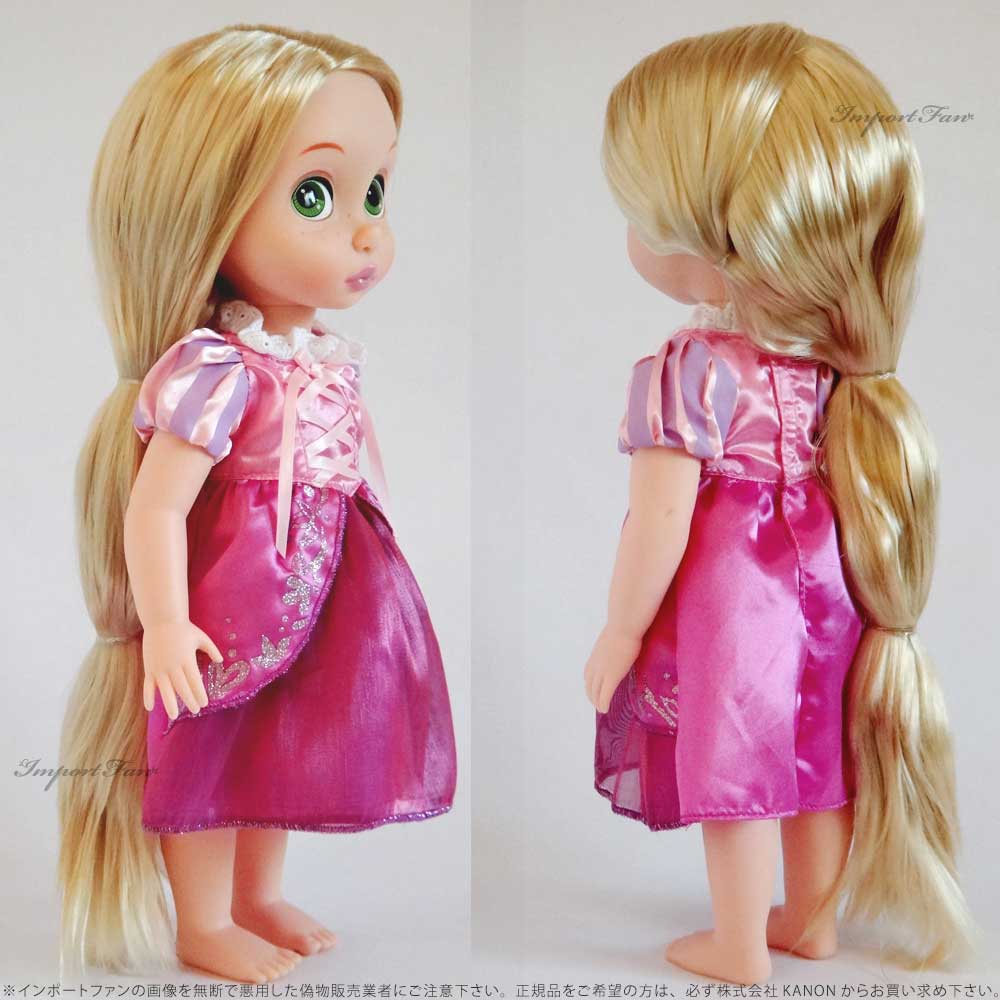 Disney（ディズニー） アニメーターズ コレクション ドール 2期