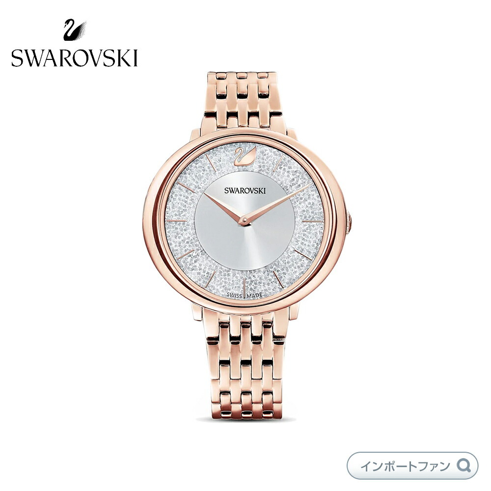 SWAROVSKI（スワロフスキー） クリスタライン シック ウォッチ 腕時計