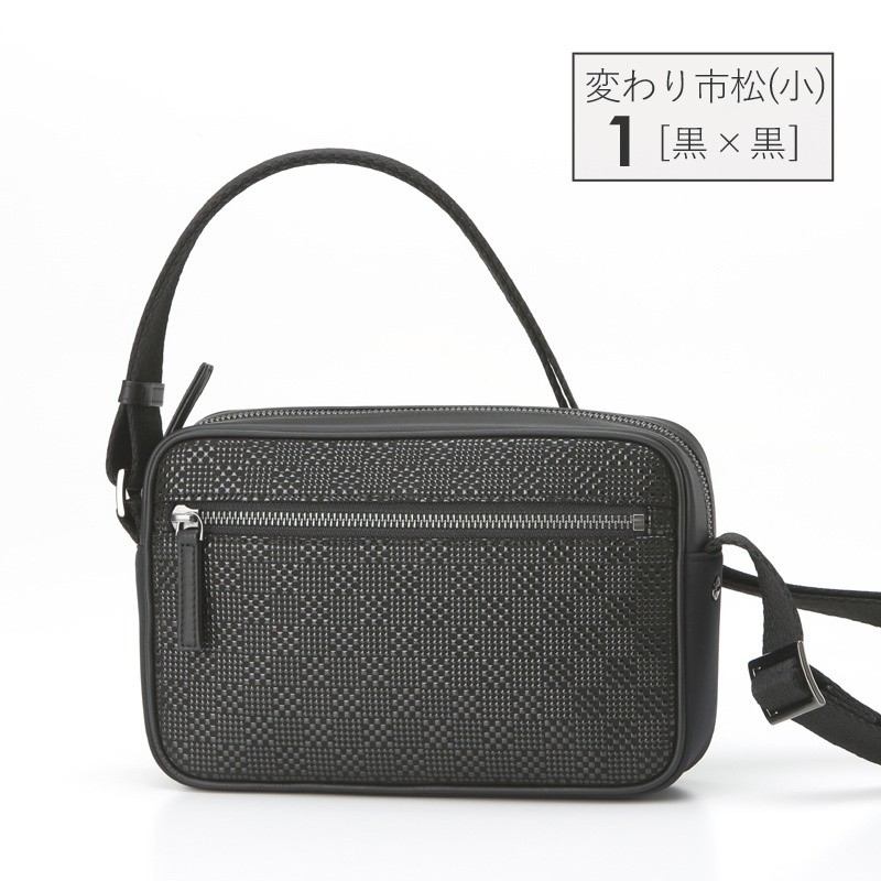 印傳屋（INDEN-YA） 卒業祝い ショルダーバッグ 6613 メンズ 甲州印伝