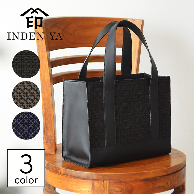 インデンヤ(印傳屋) ハンドバッグ | 通販・人気ランキング - 価格.com
