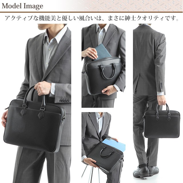 印傳屋（INDEN-YA） 卒業祝い ハンドバッグ 印伝 ブリーフケース