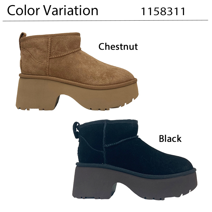 ugg-1158311_10.jpg
